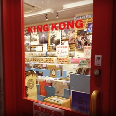 RL_kingkong..jpg