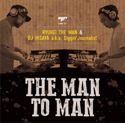 THE MAN TO MAN jkt.jpg