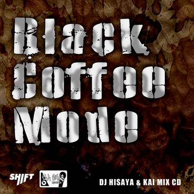 black coffee mode_omote.jpg