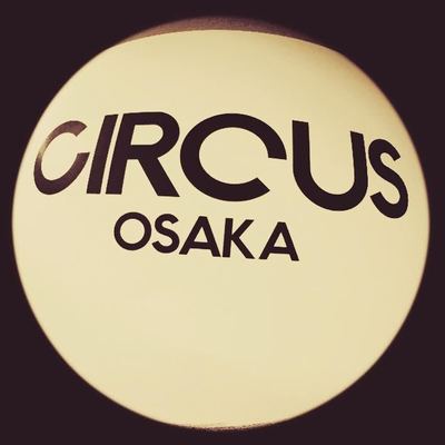 clubcircus.jpg